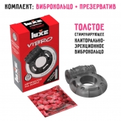 Чёрное эрекционное виброкольцо Luxe VIBRO  Африканский Эль Дьябло  + презерватив - Luxe - в Санкт-Петербурге купить с доставкой
