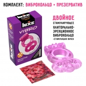 Розовое эрекционное виброкольцо Luxe VIBRO  Бархатный молот  + презерватив - Luxe - в Санкт-Петербурге купить с доставкой