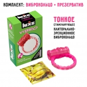 Розовое эрекционное виброкольцо Luxe VIBRO  Поцелуй стриптизёрши  + презерватив - Luxe - в Санкт-Петербурге купить с доставкой