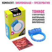 Голубое эрекционное виброкольцо Luxe VIBRO  Райская птица  + презерватив - Luxe - в Санкт-Петербурге купить с доставкой