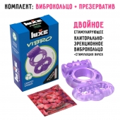 Фиолетовое эрекционное виброкольцо Luxe VIBRO  Секрет Кощея  + презерватив - Luxe - в Санкт-Петербурге купить с доставкой
