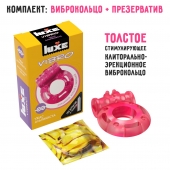 Розовое эрекционное виброкольцо Luxe VIBRO  Ужас Альпиниста  + презерватив - Luxe - в Санкт-Петербурге купить с доставкой