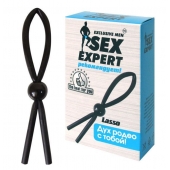 Черное силиконовое эрекционное кольцо-лассо - Sex Expert - в Санкт-Петербурге купить с доставкой