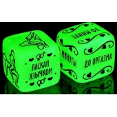 Неоновые кубики  Сделай это - Сима-Ленд - купить с доставкой в Санкт-Петербурге