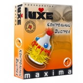 Презерватив LUXE Maxima  Контрольный Выстрел  - 1 шт. - Luxe - купить с доставкой в Санкт-Петербурге