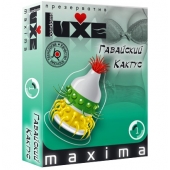 Презерватив LUXE Maxima  Гавайский Кактус  - 1 шт. - Luxe - купить с доставкой в Санкт-Петербурге
