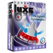 Презерватив LUXE Exclusive  Летучий Голландец  - 1 шт. - Luxe - купить с доставкой в Санкт-Петербурге