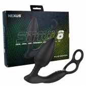 Черная анальная пробка NEXUS SIMUL8 Plug Edition с фиксацией на теле кольцами - Nexus Range - в Санкт-Петербурге купить с доставкой