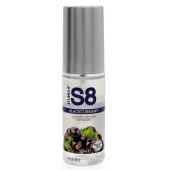 Лубрикант S8 Flavored Lube со вкусом чёрной смородины - 50 мл. - Stimul8 - купить с доставкой в Санкт-Петербурге