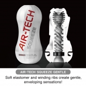Мастурбатор AIR-TECH Squeeze Gentle - Tenga - в Санкт-Петербурге купить с доставкой