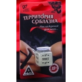 Неоновый кубик  Наслаждение для него - Сима-Ленд - купить с доставкой в Санкт-Петербурге