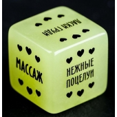 Неоновый кубик  Наслаждение для нее - Сима-Ленд - купить с доставкой в Санкт-Петербурге