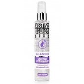 Увлажняющий интимный гель Active Glide Allantoin - 100 гр. - Биоритм - купить с доставкой в Санкт-Петербурге