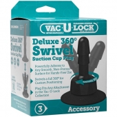 Плаг с присоской для фиксации насадок Deluxe 360° Swivel Suction Cup Plug - Doc Johnson - купить с доставкой в Санкт-Петербурге