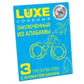 Презервативы  Заключенный из Алабамы  с ароматом банана - 3 шт. - Luxe - купить с доставкой в Санкт-Петербурге