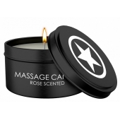 Массажная свеча с ароматом розы Massage Candle - Shots Media BV - купить с доставкой в Санкт-Петербурге