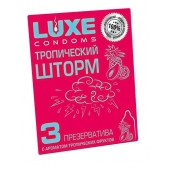 Презервативы с ароматом тропический фруктов  Тропический шторм  - 3 шт. - Luxe - купить с доставкой в Санкт-Петербурге