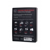 Фиолетовый набор БДСМ «Накажи меня нежно» с карточками - Штучки-дрючки - купить с доставкой в Санкт-Петербурге