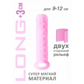 Розовый фаллоудлинитель Homme Long - 13,5 см. - Lola Games - в Санкт-Петербурге купить с доставкой