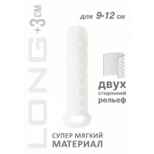 Белый фаллоудлинитель Homme Long - 13,5 см. - Lola Games - в Санкт-Петербурге купить с доставкой