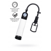 Прозрачная механическая помпа Helmer с манометром - Sexus - в Санкт-Петербурге купить с доставкой