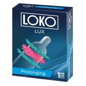 Стимулирующая насадка на пенис LOKO LUX с продлевающим эффектом - Sitabella - в Санкт-Петербурге купить с доставкой