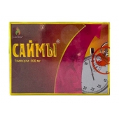 БАД для мужчин  Саймы  - 1 капсула (500 мг.) - Вселенная здоровья - купить с доставкой в Санкт-Петербурге