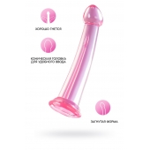 Розовый нереалистичный фаллоимитатор Jelly Dildo XL - 22 см. - Toyfa Basic