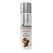 Массажное масло JO Aromatix Massage Oil Chocolate с ароматом шоколада - 120 мл. - System JO - купить с доставкой в Санкт-Петербурге