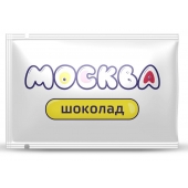 Универсальная смазка с ароматом шоколада  Москва Вкусная  - 10 мл. - Москва - купить с доставкой в Санкт-Петербурге