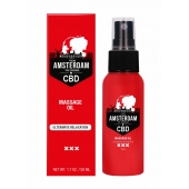 Стимулирующее массажное масло CBD from Amsterdam Massage Oil - 50 мл. - Shots Media BV - купить с доставкой в Санкт-Петербурге