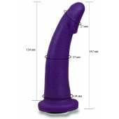 Фиолетовая гладкая изогнутая насадка-плаг - 14,7 см. - LOVETOY (А-Полимер) - купить с доставкой в Санкт-Петербурге