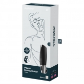 Черный мастурбатор с вибрацией Power Masturbator - Satisfyer - в Санкт-Петербурге купить с доставкой