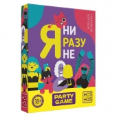 Игра для компании  Я ни разу не - Сима-Ленд - купить с доставкой в Санкт-Петербурге