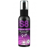 Лубрикант для орального секса S8 Deep Throat Spray - 30 мл. - Stimul8 - купить с доставкой в Санкт-Петербурге