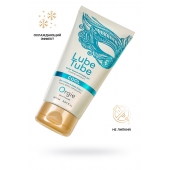 Интимный гель на водной основе Lube Tube Cool с охлаждающим эффектом - 150 мл. - ORGIE - купить с доставкой в Санкт-Петербурге