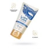 Интимный гель на водной основе Lube Tube Xtra Moisturizing с увлажняющим эффектом - 150 мл. - ORGIE - купить с доставкой в Санкт-Петербурге