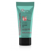 Съедобный интимный гель Orgie Lube Tube Cocktail Strawberry Mojito - 50 мл. - ORGIE - купить с доставкой в Санкт-Петербурге