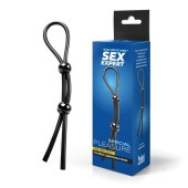 Черное силиконовое лассо с двумя шариками для утяжки - Sex Expert - в Санкт-Петербурге купить с доставкой