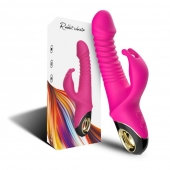 Ярко-розовый рельефный вибратор-кролик - 22,7 см. - Silicone Toys