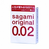 Ультратонкие презервативы Sagami Original - 3 шт. - Sagami - купить с доставкой в Санкт-Петербурге