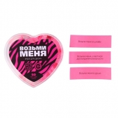Игра для двоих «Возьми меня» - Сима-Ленд - купить с доставкой в Санкт-Петербурге