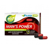Возбуждающее средство Man’s power - 10 капсул (+1 в подарок) - SuperCaps - купить с доставкой в Санкт-Петербурге