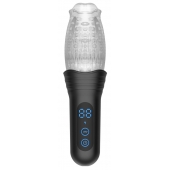 Автоматический мастурбатор Oral Sex Masturbator с функциями ротации, вибрации и фрикций - Secwell - в Санкт-Петербурге купить с доставкой