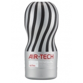Серый мастурбатор Reusable Vacuum CUP ULTRA - Tenga - в Санкт-Петербурге купить с доставкой
