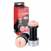 Мастурбатор 2-в-1 REALSTUFF 2 IN 1 HUMMER ANUS   VAGINA: вагина и анус - Dream Toys - в Санкт-Петербурге купить с доставкой