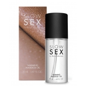 Съедобное cогревающее массажное масло Slow Sex - 50 мл. - Bijoux Indiscrets - купить с доставкой в Санкт-Петербурге