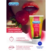 Интимная гель-смазка Shefox «Сладкая клубника» - 50 мл. - Shefox - купить с доставкой в Санкт-Петербурге