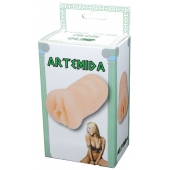 Телесный мастурбатор-вагина Artemida - Boys of Toys - в Санкт-Петербурге купить с доставкой