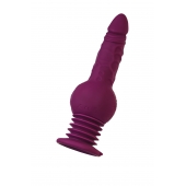 Фиолетовая мини-машина для секса Striker с пультом ДУ - 23,5 см. - ToyFa - купить с доставкой в Санкт-Петербурге